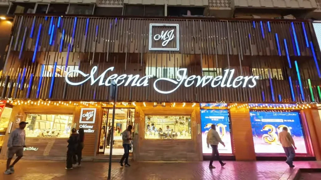 Meena bazar jewellers
