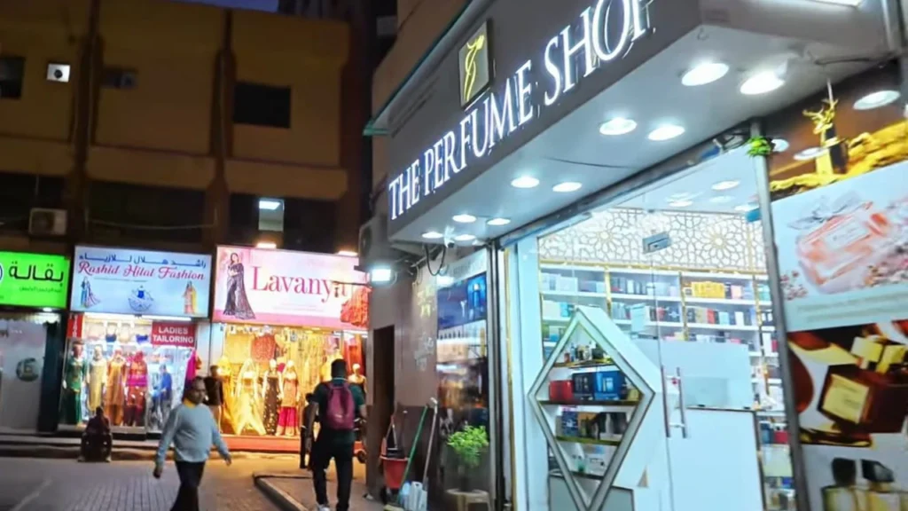 Meena bazar bur dubai perfumes