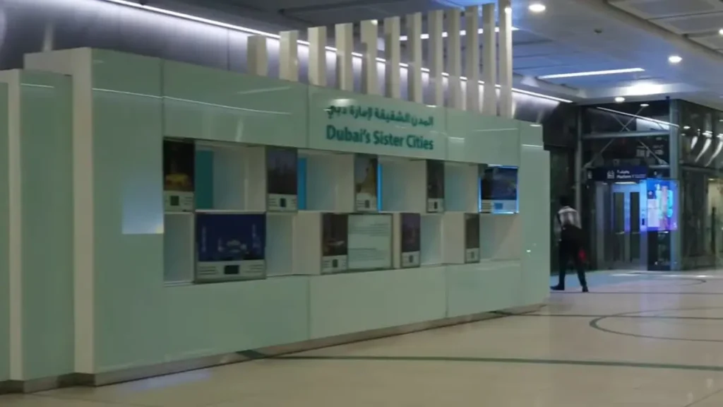 Baniyas square station
