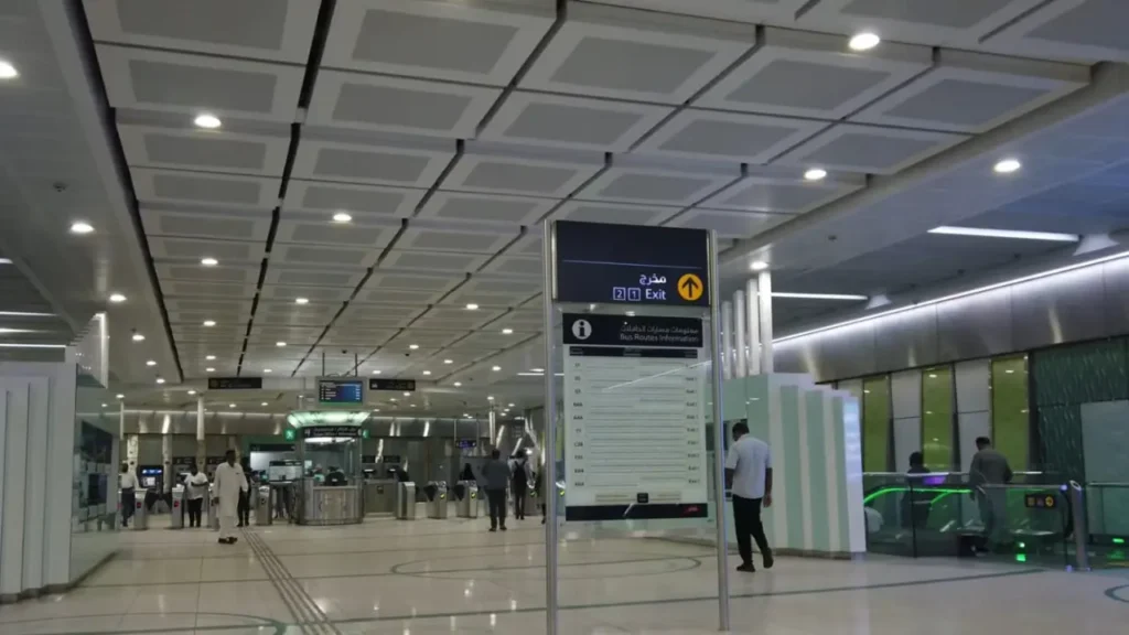Baniyas square station
